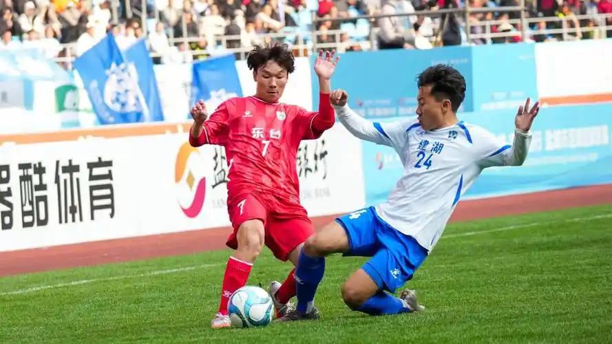 上海海港 VS 北京国安